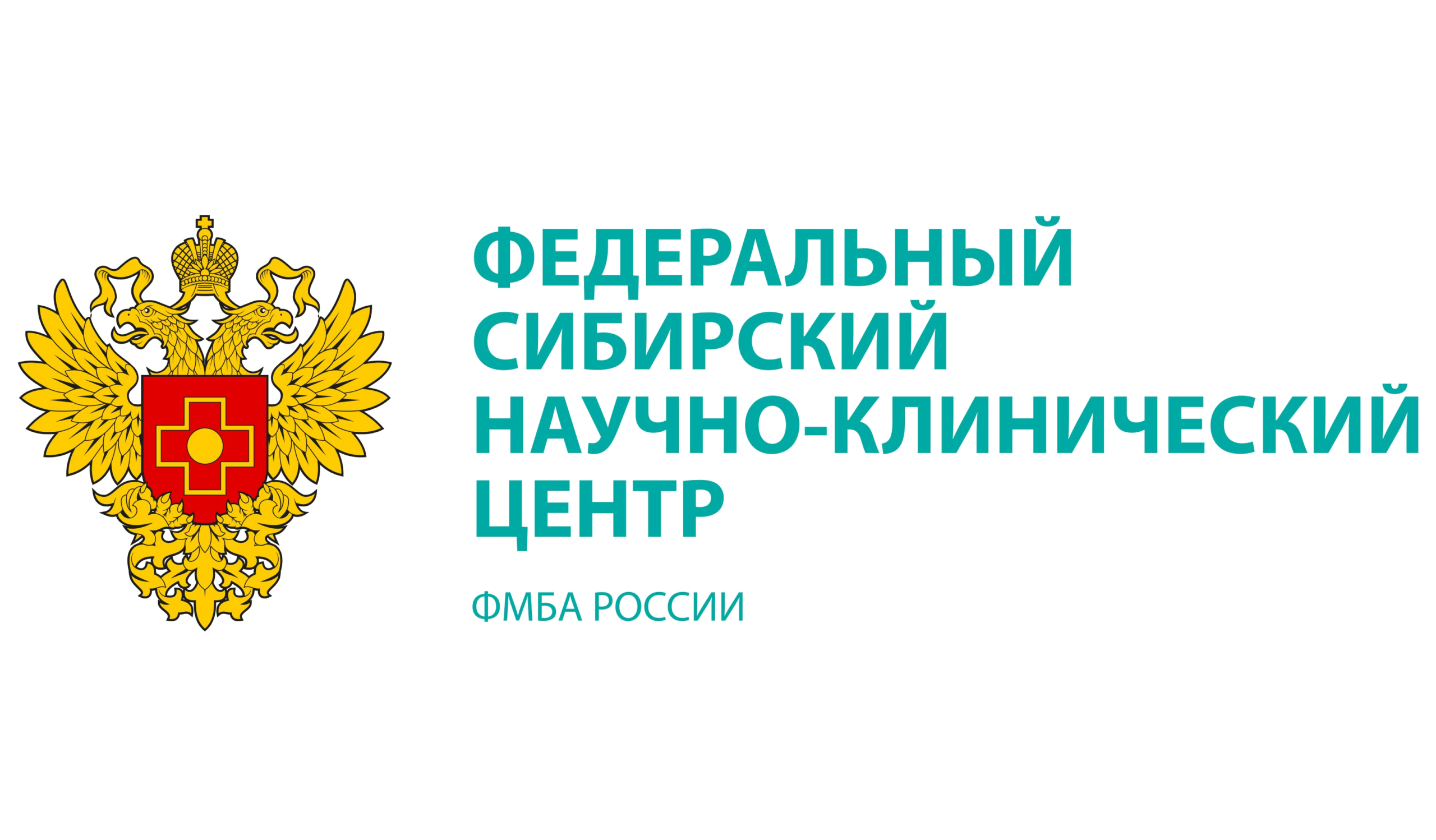 ФМБА