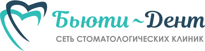 Логотип бюти-дент