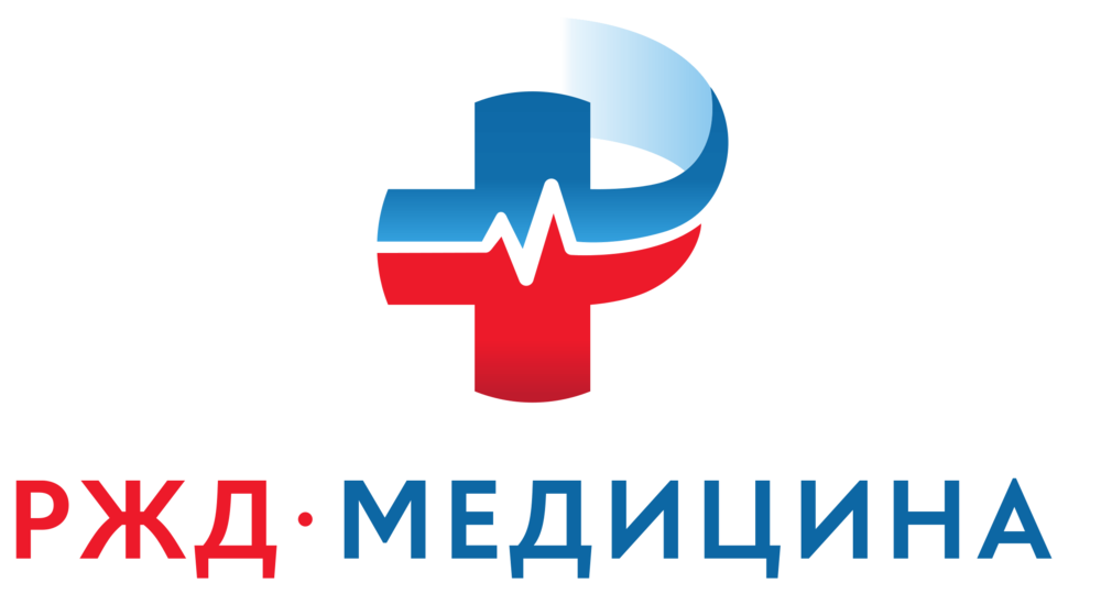 РЖД Медицина